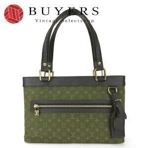 Louis Vuitton Lucille Tote Monogram Green Bag tag khaki include